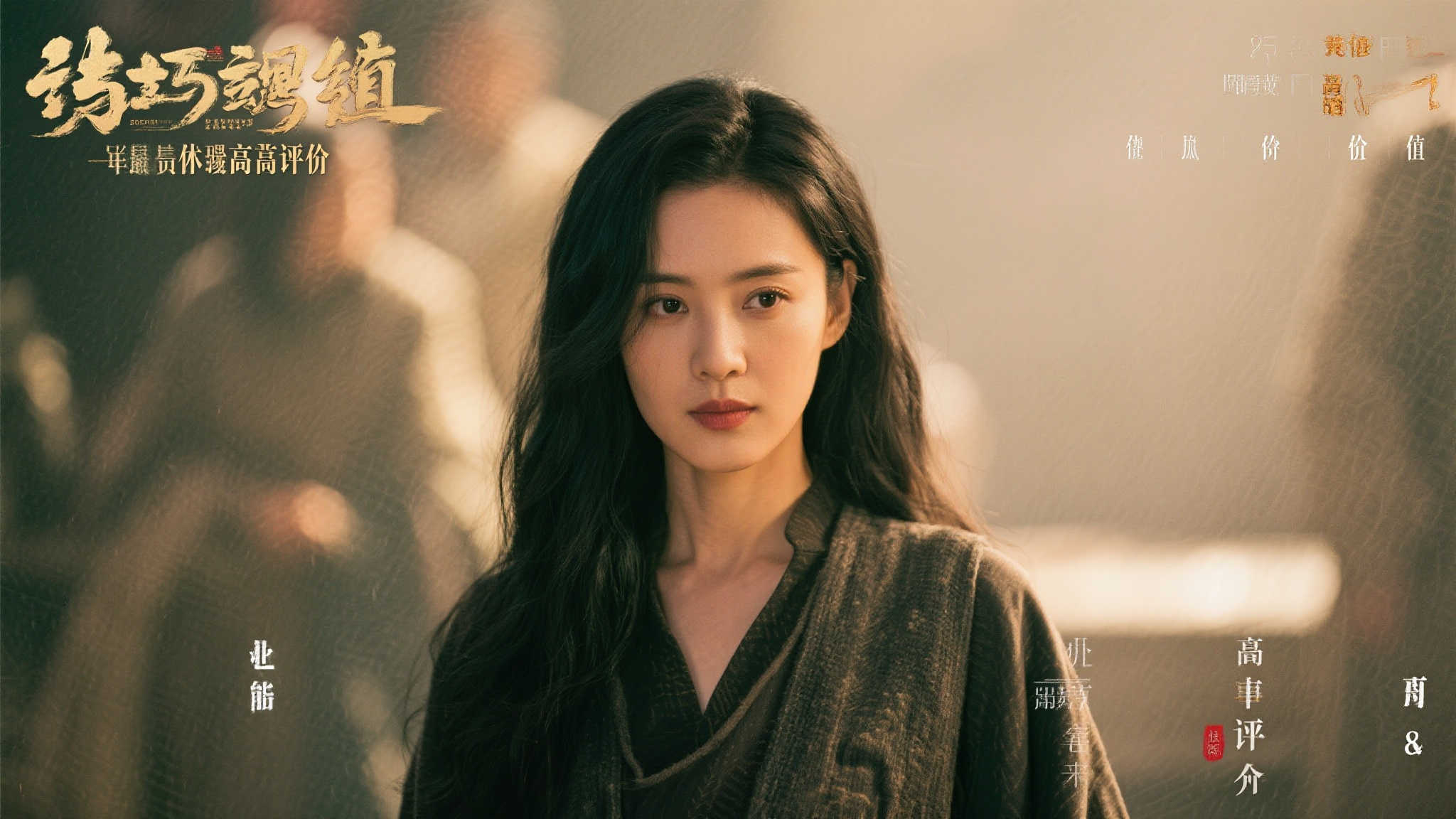 浙江台主持人神还原COS《最终幻想7》蒂法,惊艳全场! 浙江台主持人神还原COS《最终幻想7》蒂法,惊艳全场!