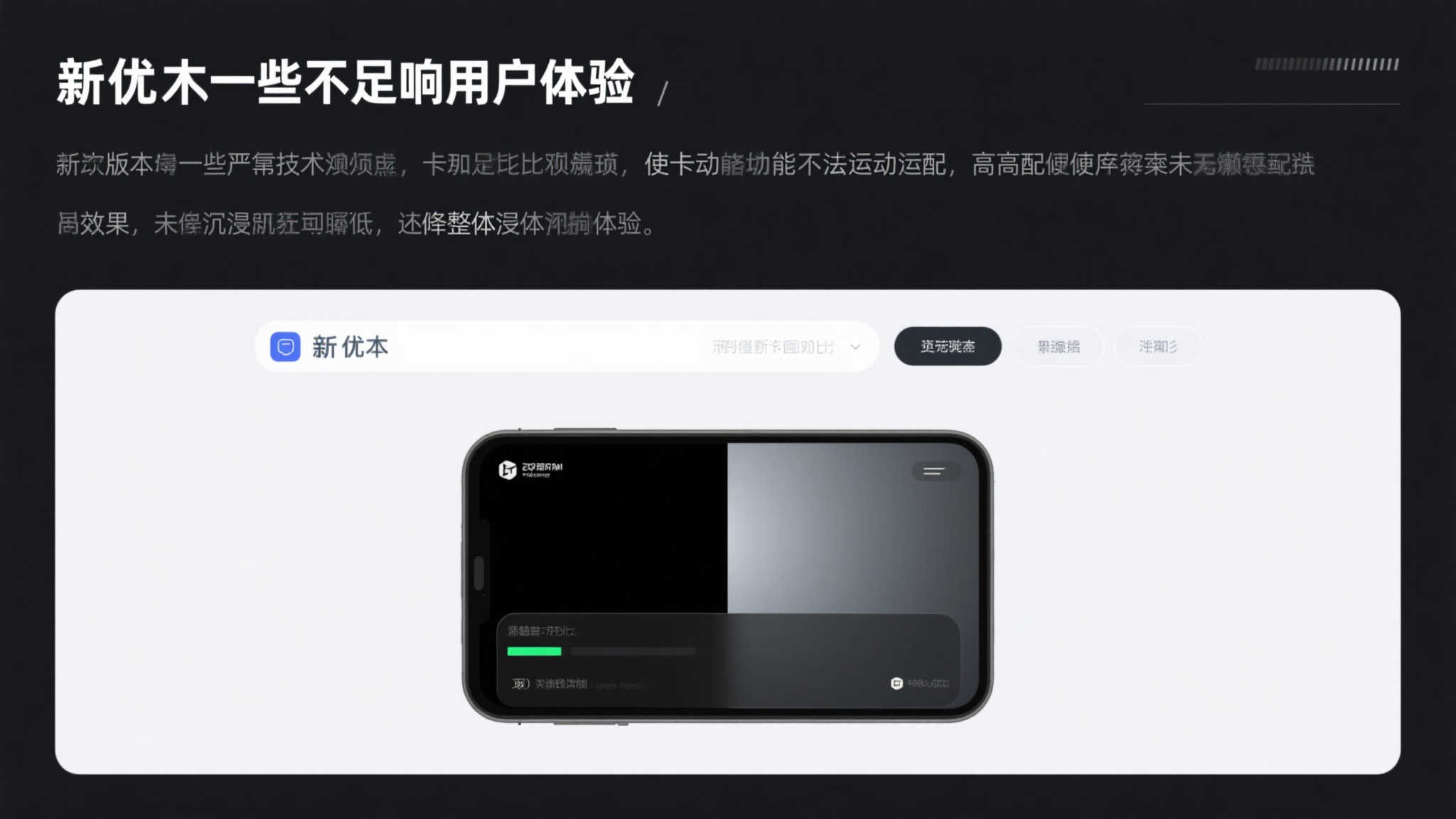 玩家差评涌现:《怪物猎人 荒野》需倾听真实声音 玩家差评涌现:《怪物猎人 荒野》需倾听真实声音