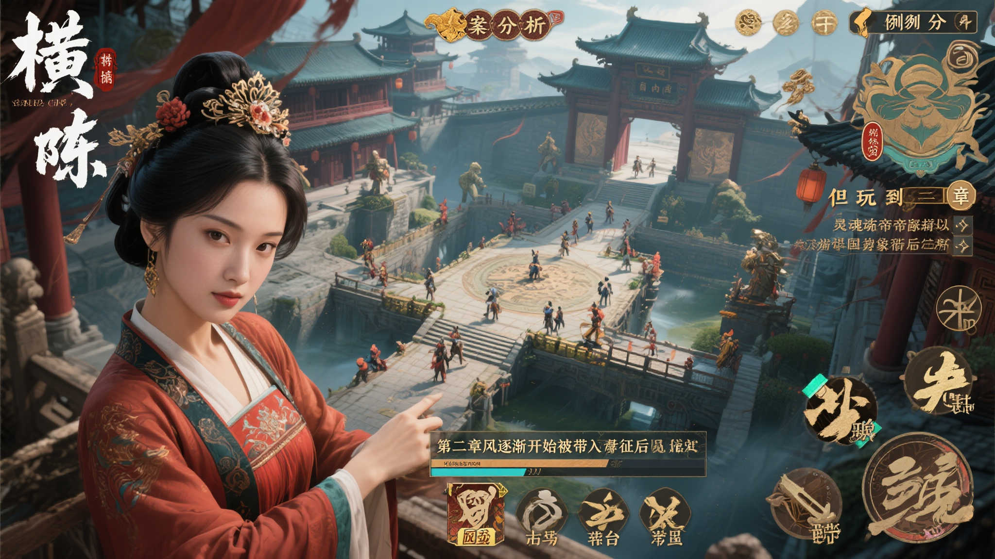 《明末:渊虚之羽》BW亮相,现场试玩引爆热潮 《明末:渊虚之羽》BW亮相,现场试玩引爆热潮