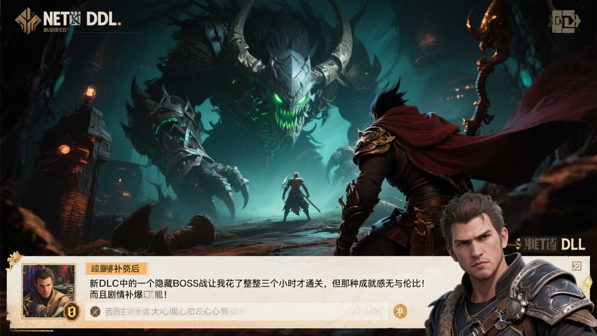 《星之海》免费DLC广受赞誉,好评率高达100%! 举个例子,有位资深玩家在社区中分享了自己